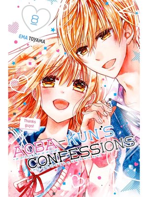 cover image of Aoba-kun's Confessions, Volume  8